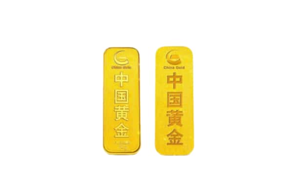 温州市永嘉上门回收黄金价格